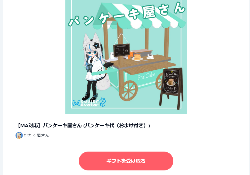 the_name1ess's tweet photo. パンケーキやさんきたあああああああああああああああああああああああああああああああああああああああああああああああああああああああ https://t.co/tFpIKjbaJp