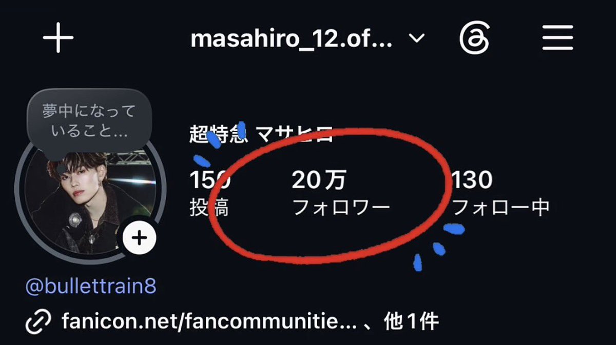 まー tweet media