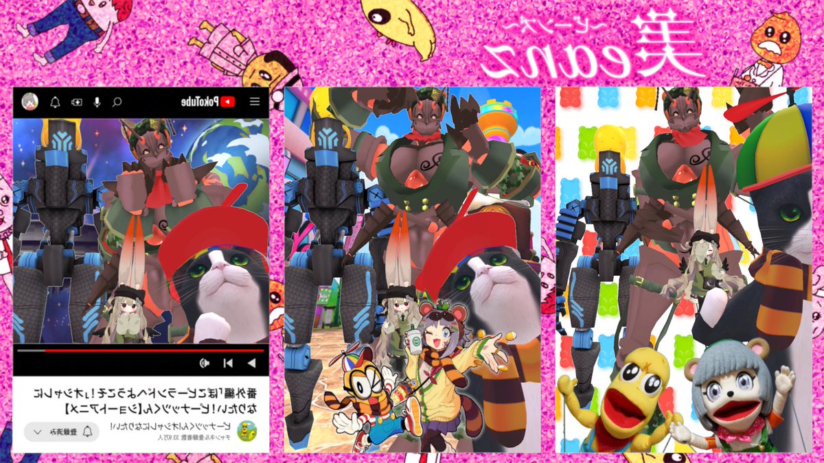 Ant421212's tweet photo. 昨日の配信のプリとにっこにこの俺ｗｗ https://t.co/oFQDmL4tdz
