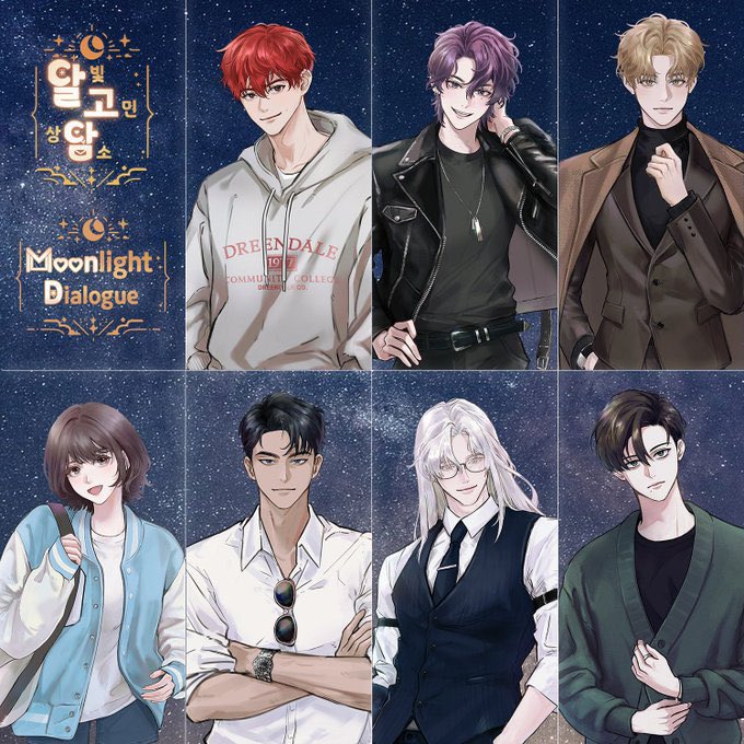 ntaleteam_'s tweet photo. Called us?🥰 https://t.co/b0jMcYlVKT