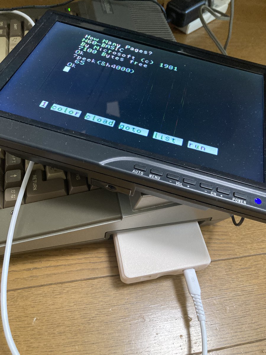 Yumitaro60's tweet photo. うーむ，タイミングが安定しないらしくて読めたり読めなかったり。単発では読めるけど連続して読むとコケるっぽい。むずい https://t.co/PchRqbdxgd