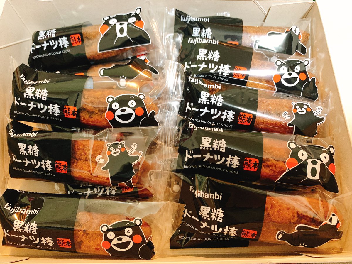 AAA00570042's tweet photo. お土産でもらったこれサクッしっとり黒糖ジュワでうますぎる！！！20本多いな…思ったけど秒だわ。舐めてました本当にごめんなさい🙇‍♀️🙇‍♀️🙇‍♀️黒糖ドーナツ棒うっま https://t.co/0aZUg3Aw2R