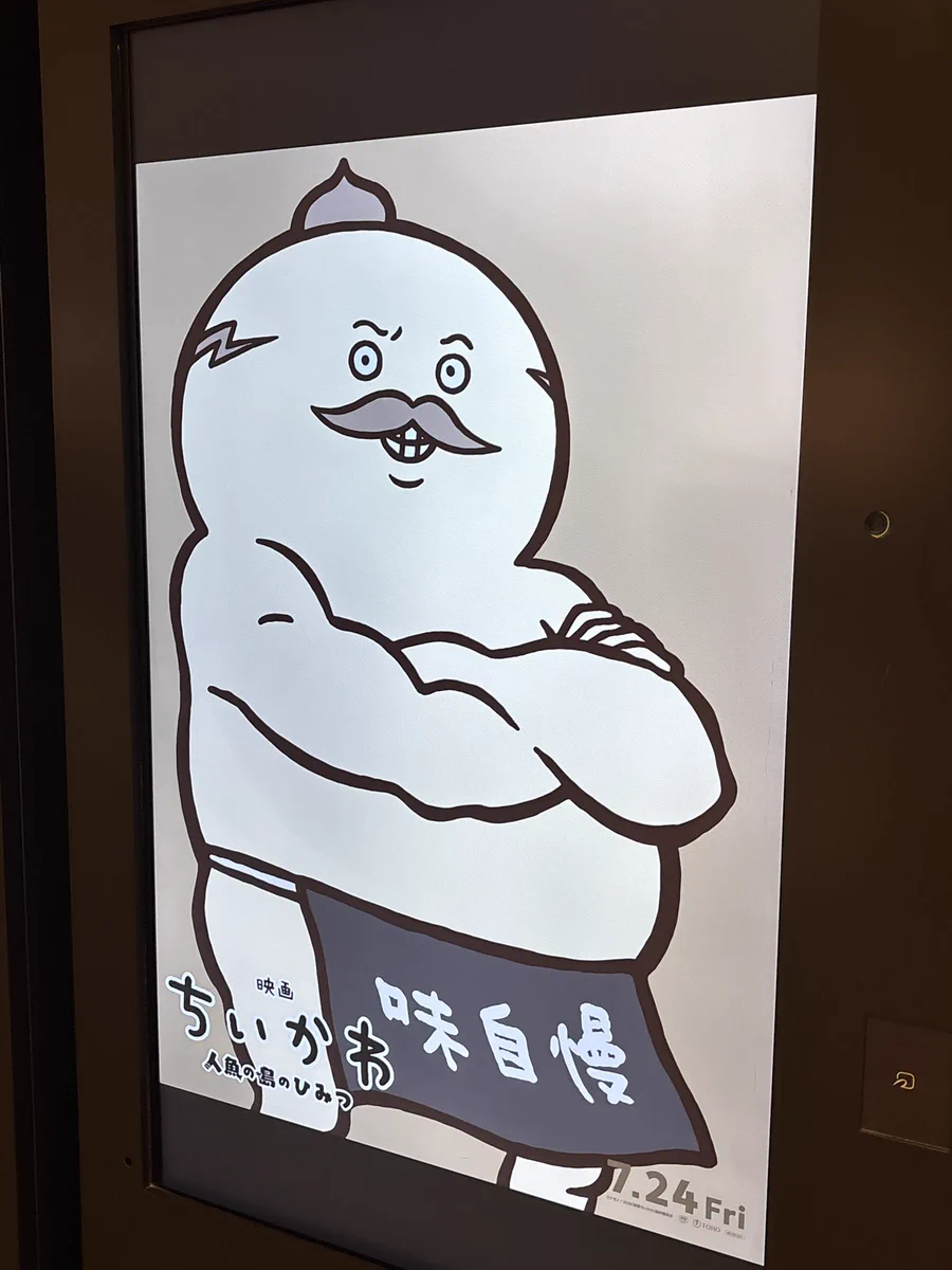 クレキュー on X: 
