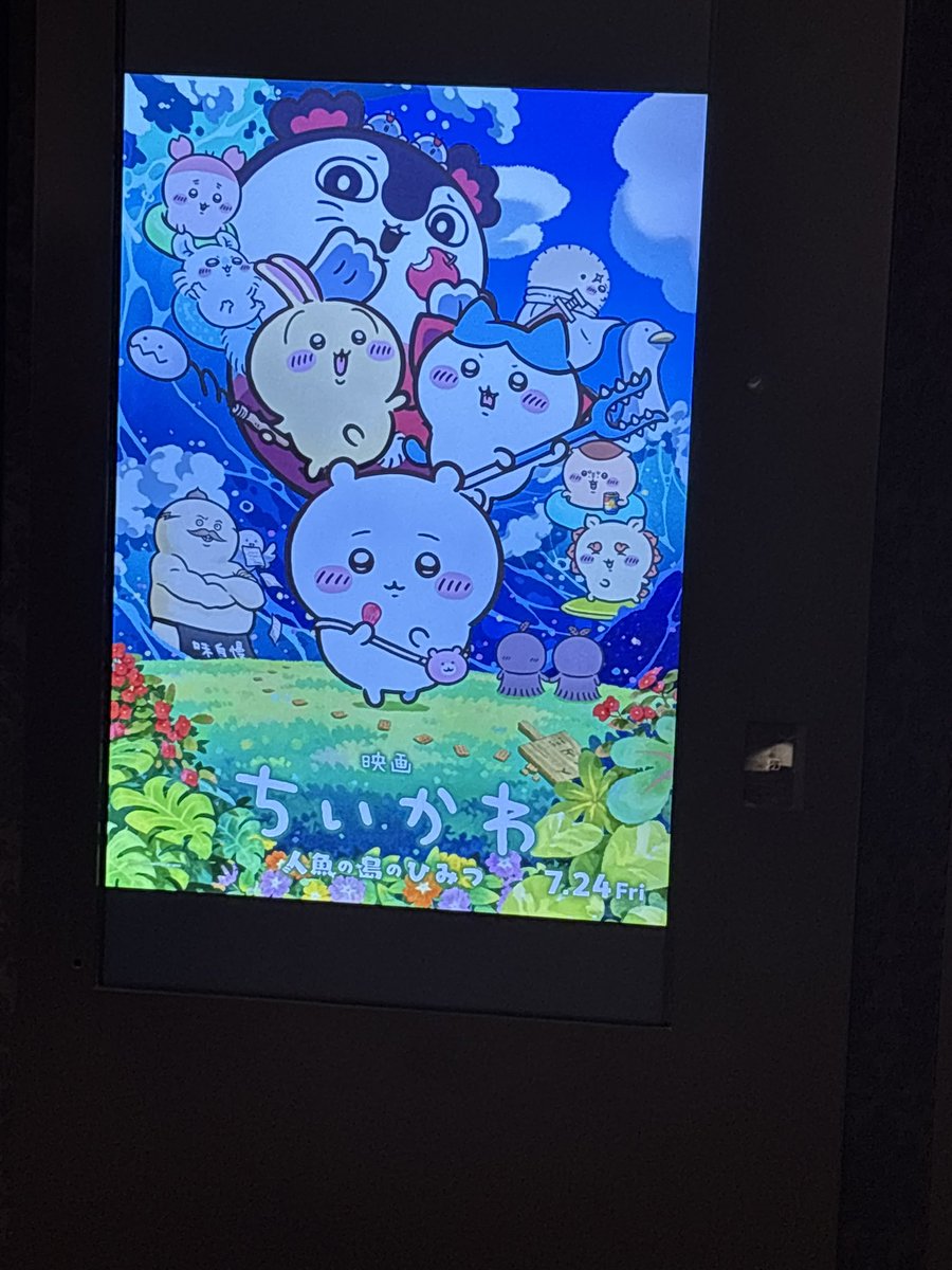 クレキュー on X: 