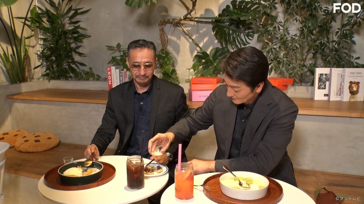 fujitvplus's tweet photo. 『#極道スイーツ ～コワモテ俳優2人のぶらり絶品甘味巡り～』
#FODプレミアム で 第1～3回を配信開始！🆓

˗ˏˋ 🍰 #本宮泰風 ＆ #山口祥行 🥞 ˎˊ˗

コワモテ俳優コンビが甘味に悶絶する、
異色スイーツぶらり旅！

都内の人気喫茶店やカフェの絶品スイーツに2人が攻め込む！🔫

#FOD

https://t.co/Aylg8k3MXF