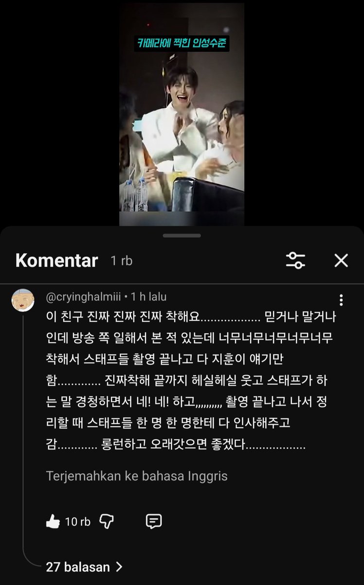 TWS42_INDONESIA's tweet photo. [TRIVIA] 260726 #JIHOON

Ada cerita manis tentang Jihoon dari orang-orang yang pernah bekerja dengannya!! 🥹🪼

🗣: Terserah mau percaya atau nggak. Tapi aku pernah dua kali makeup-in dia, dan pas ketemu kedua kalinya, dia masih inget sama aku. Dia ngucapin makasih, bilang kalau makeup-nya cantik & bikin mood-nya naik, dan selama itu dia terus ngasih kata-kata baik ke aku.

🗣: Sumpah ya, anak ini tuh baik banget, banget, banget........ Mau percaya atau nggak, aku pernah ketemu langsung karena kerja di bidang penyiaran/syuting. Dia tuh baiknya kebangetan sampai pas syuting selesai, semua staf cuma ngomongin dia doang............. Asli baik banget, dari awal sampai akhir senyum mulu, terus dengerin baik-baik apa kata staf sambil manggut-manggut "Iya! Iya!",,,,,,,,,,, Pas syuting selesai dan waktunya beres-beres pun, dia nyamperin staf satu-satu buat pamitan dan bilang makasih............ Semoga dia bisa sukses, langgeng, dan karirnya bertahan lama di industri ini.................

🔗 https://t.co/R3miq4ZRGy

#지훈 #TWS #투어스 #247WithUs @TWS_PLEDIS