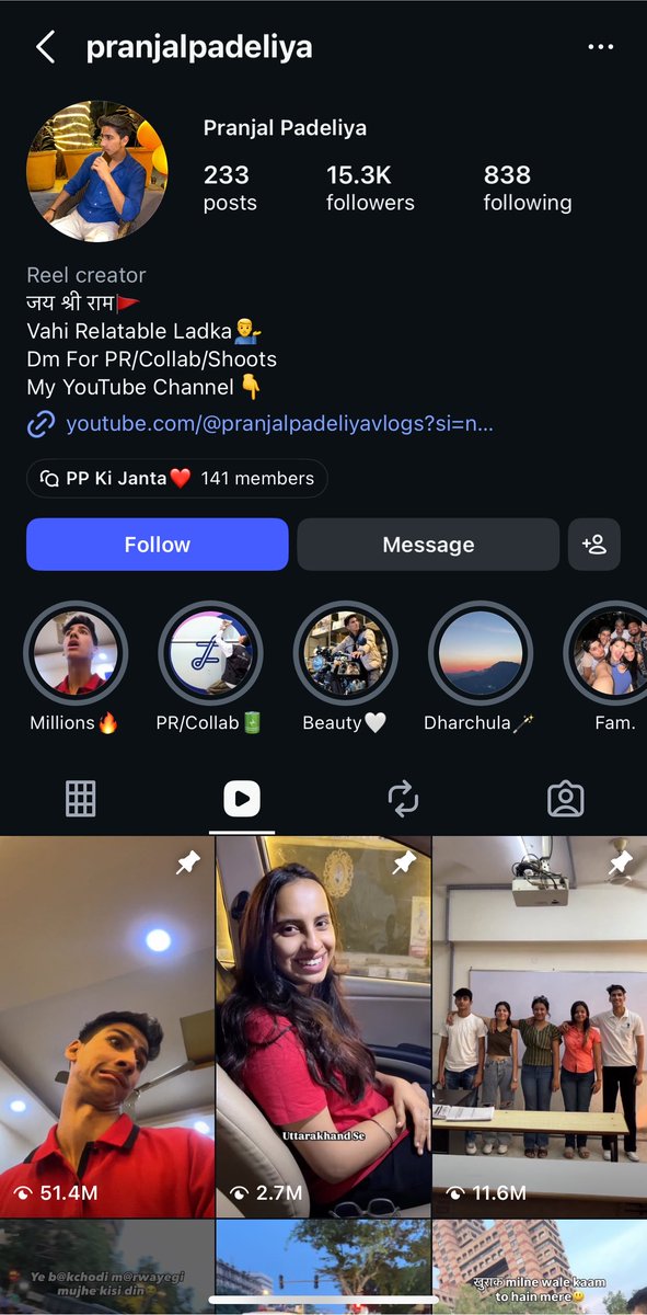 TheBongHead's tweet photo. Meet Pranjal Padeliya, with Jai sri ram written on his profile and almost 16k followers on Instagram.

Check his content creation around making fun of police men on duty.

The restraint and patience shown by delhi police is commendable.

Some therapy and counselling sessions must be organised by police with their parents.