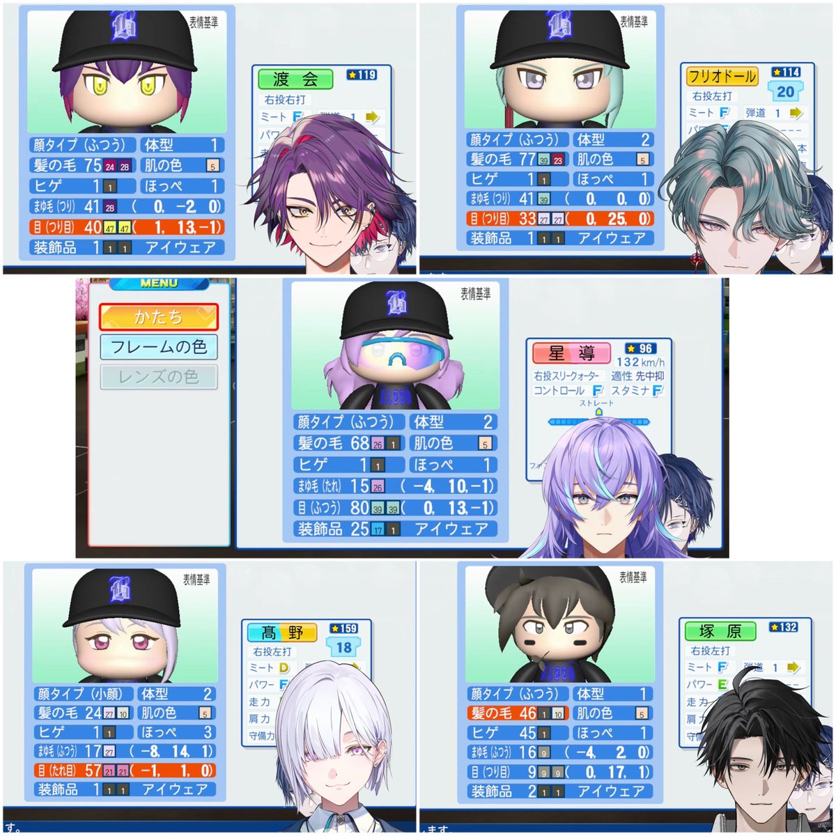 831_sssss's tweet photo. 抜刀高校(7/26配信分)キャラクリまとめ👻🔪⚾️ https://t.co/avWPF6BaNt