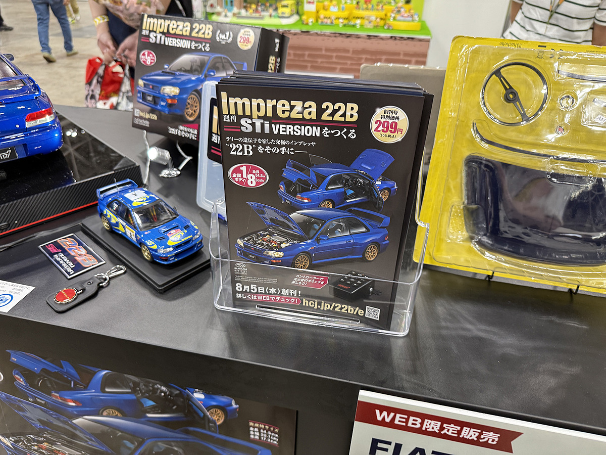hobbywatch_jp's tweet photo. アシェット、「週刊 Impreza 22B-STi VERSION をつくる」を公開【#ワンフェス】　 https://t.co/Exfu68yFgB https://t.co/NhEHohw26q