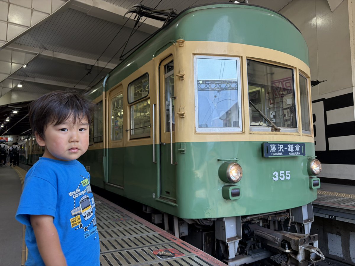 watta_conductor's tweet photo. むすこのリクエストにお応えして(^^)
ローカル乗り鉄day🚃

#湘南モノレール
#江ノ電
#東海道線
#300形

@Enoden_official 
@sora_de_bra_n 
＠JREast_official https://t.co/TCwCBJ8IHv