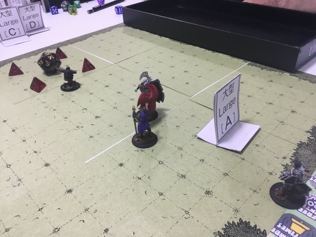EEF_trpg's tweet photo. D&amp;Dコマギルの会 第169回、お疲れ様でした。

借金傭兵CP。消息を絶った斥候部隊の捜索に、死臭漂う森に分け入るPC達。死体を養分とする花が跋扈し、死の臭いに惹かれたフィーンドが蠢く森の最奥部で、PC達は元凶たる巨大な花コープス・ブロッサムを発見する。地面からアンデッドの湧く広場での死闘！ https://t.co/goJBKDcB8r