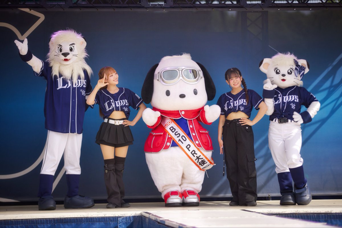 Lions_taku04's tweet photo. レオ！ライナ！ポチャッコ！🦁🐶 https://t.co/txJVuCI6Xa
