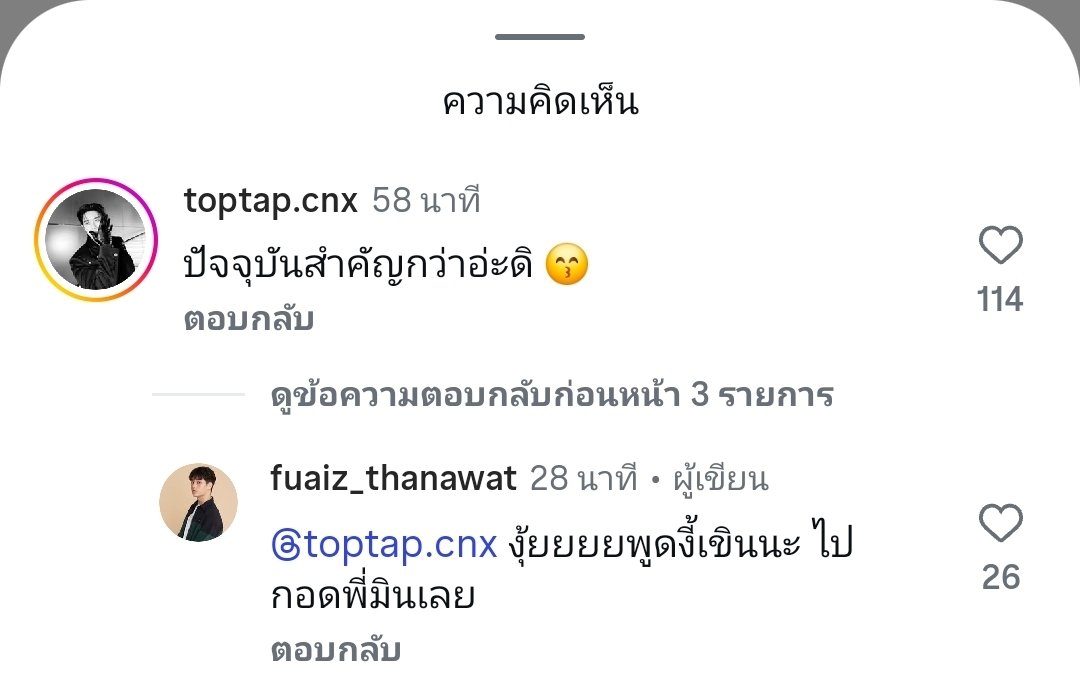 _yeodoongie's tweet photo. จบแร้วมุง https://t.co/KR76U5Fsen