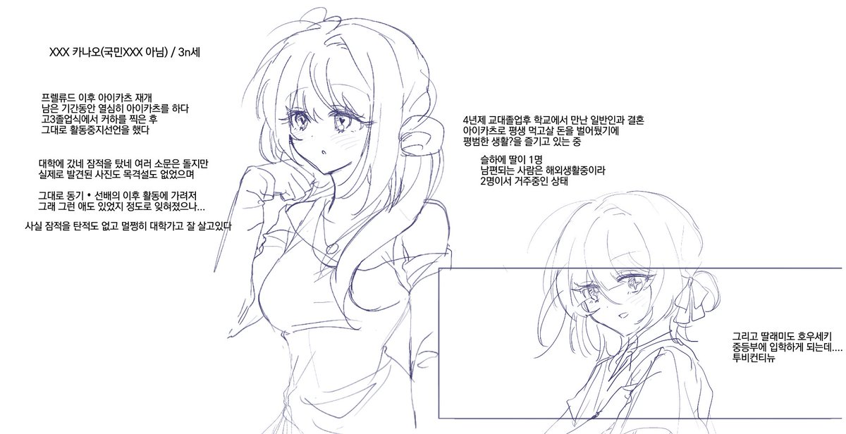 g_oo13624's tweet photo. 힘냈다 https://t.co/8sBCZlKraM