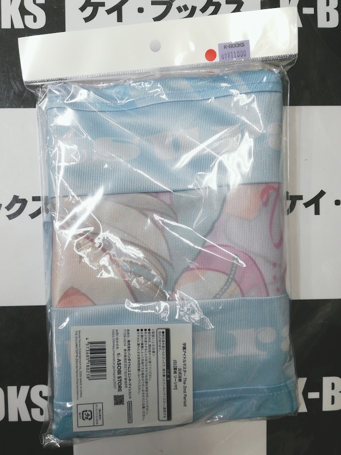 入荷情報】 学園アイドルマスター 2nd period 公式法被 葛城リーリヤが