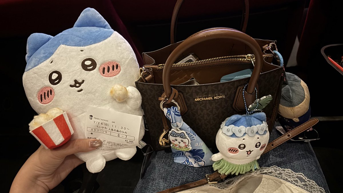 8vthv's tweet photo. やっっと映画観に行けた😻
けど…推しは自引きできませんでした…🥲🥲 https://t.co/hPF5yI6uzh