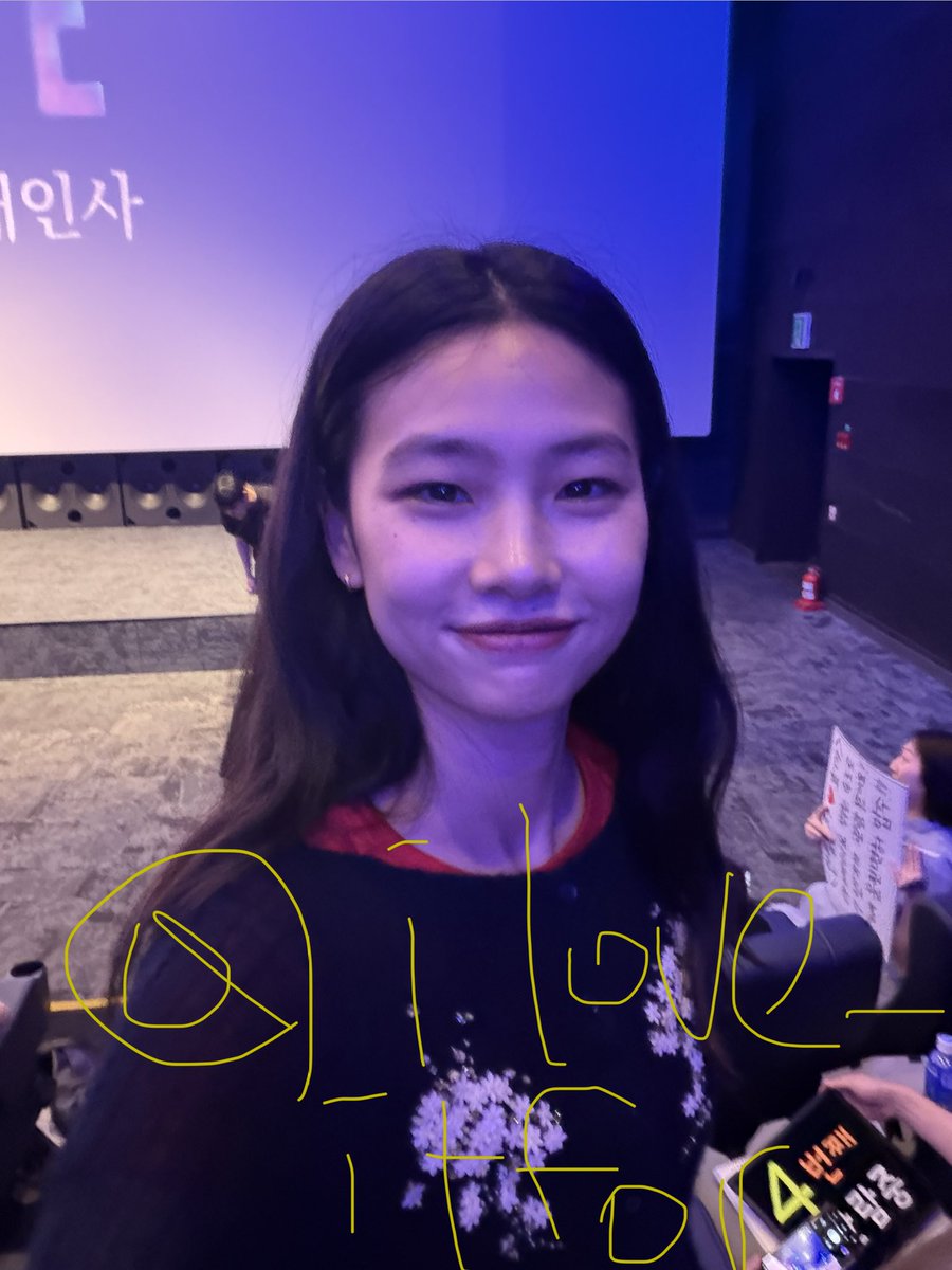 ilove_itfor's tweet photo. 260726 영화 호프 무대인사 #정호연 배우

꼬부기😘😘😘 https://t.co/6l5gSHfcB7