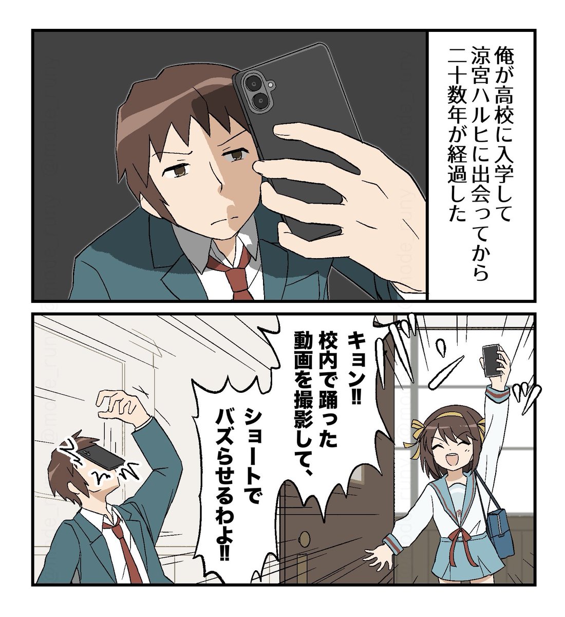 mode_runy's tweet photo. 全部嘘 https://t.co/1dzRaKgzjz