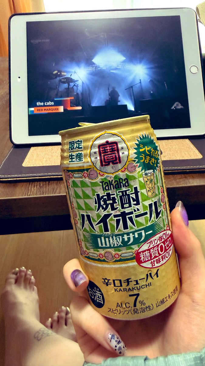 yuinusagi's tweet photo. the cabs フジロック出演
おめでとうござい！
酒が進んじゃうぜ https://t.co/karORJQMS2