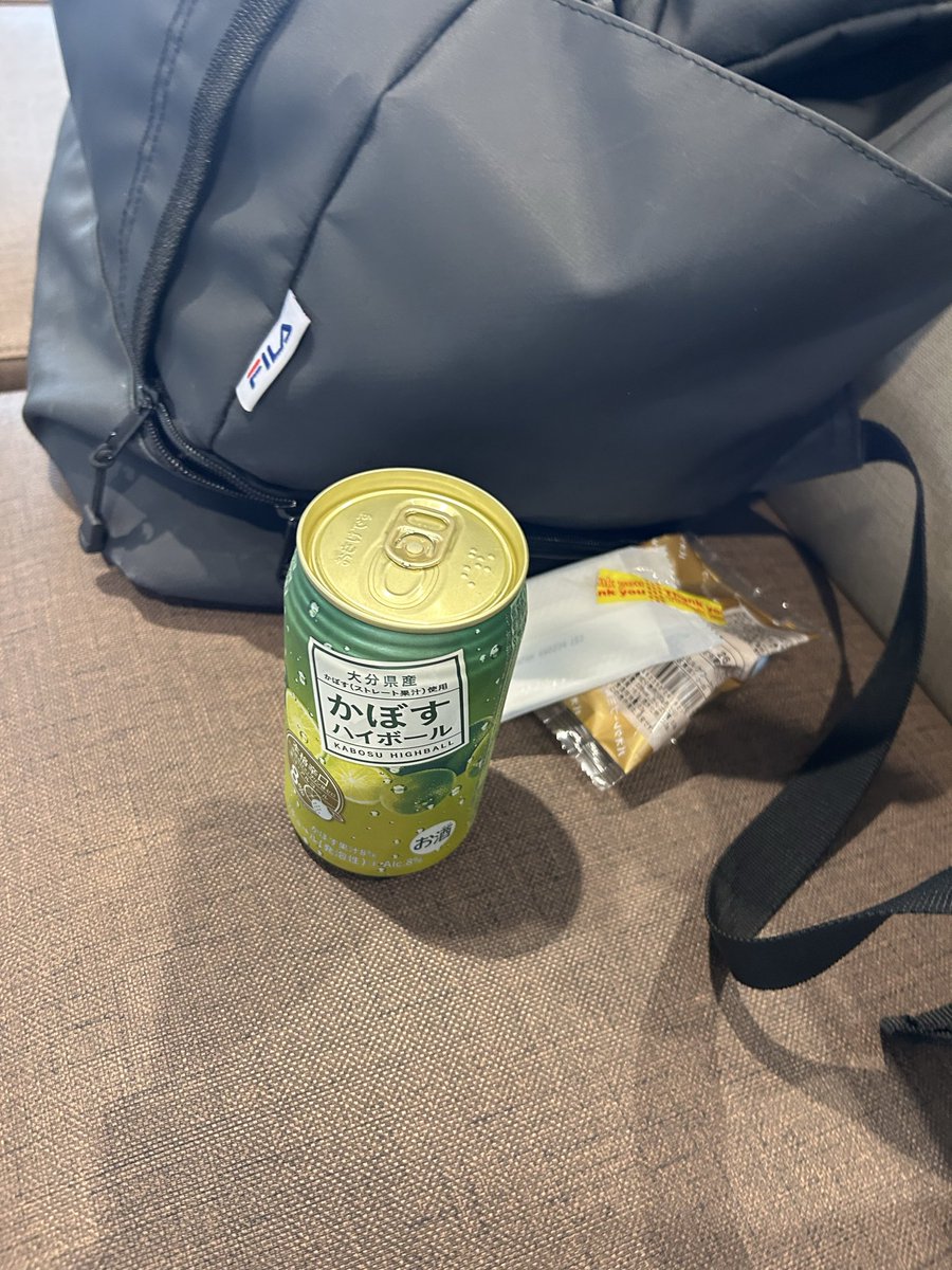 laugh_taro's tweet photo. 飲むか https://t.co/q4rzoVlv0q