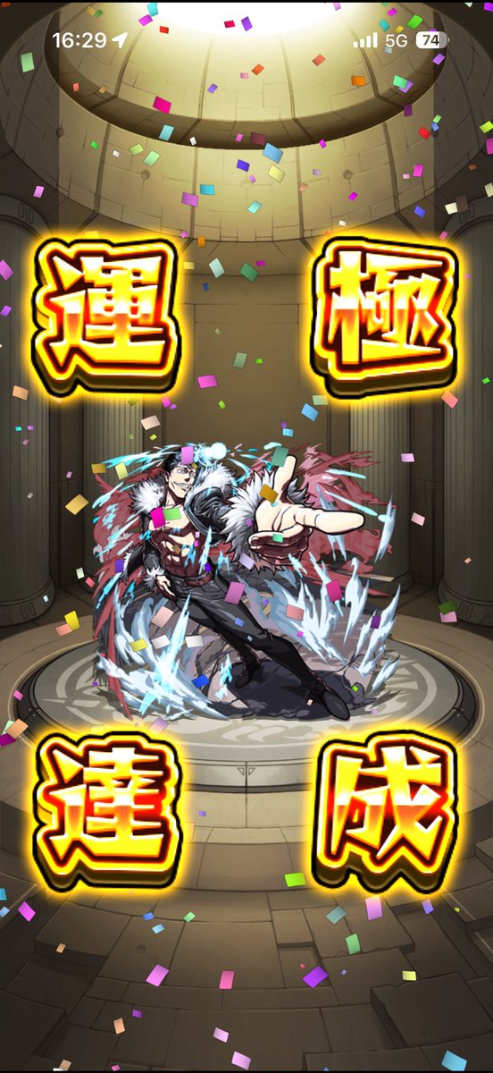 Ryuz__x's tweet photo. 初見変なビームのせいで無理やったけど2回目でミッション込みクリア https://t.co/iawKoTJy8o