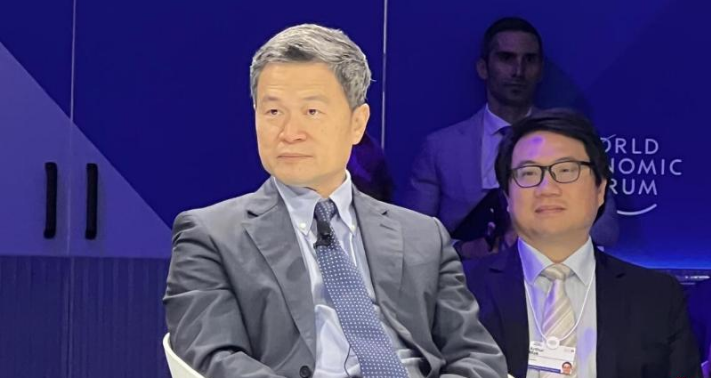 全球货币 Global Money tweet media