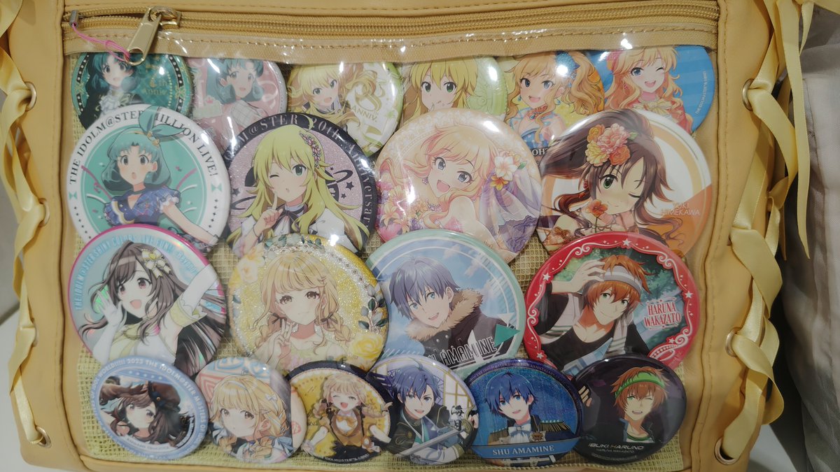 htkmp's tweet photo. @kuruton_k 現在この表示の向かい辺りにおります。MOIW2025のTシャツと水色の花柄スカート、画像の痛バを着用しております。
ゆっくりで大丈夫ですので、ご都合良くなりましたらお越しいただけますと助かります！ https://t.co/BHCTMWHxy7