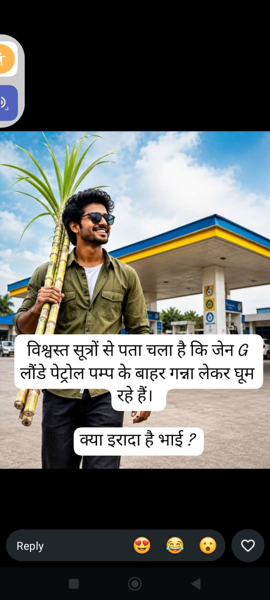Mukesh21229034's tweet photo. @nitin_gadkari 
@HardeepSPuri 
@OfficeofHSP
@narendramodi 
@AmitShah 
@dpradhanbjp 
@BJP4India @INCIndia @AAPDelhi @bspindia @cpimspeak @NPPIndia_ @ASP4UP @RLPINDIAorg @samajwadiparty @JanaSenaParty @TMCPoldaMetro @UKLabour @CJP_for_India @BhimArmyChief @laluprasadrjd @TVKVijayHQ https://t.co/XEtPxPiqG5