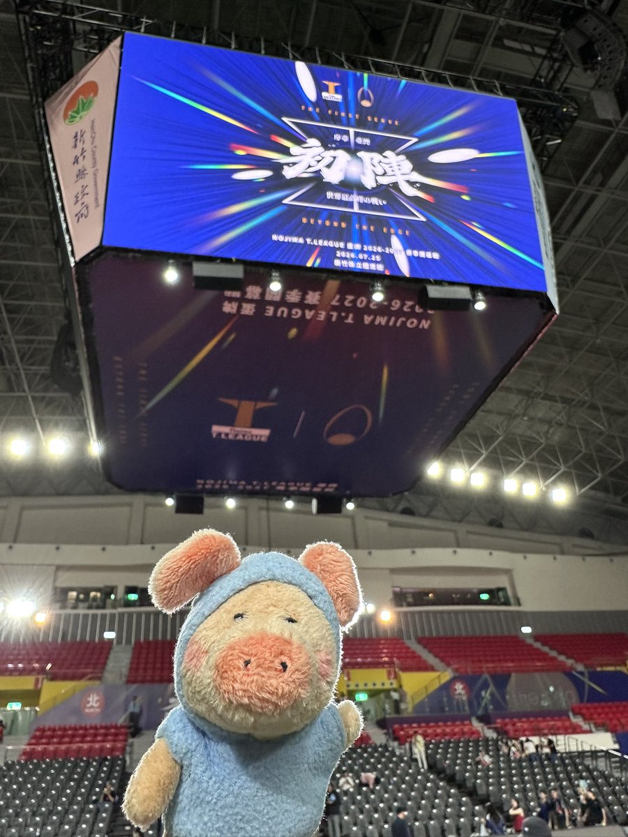 10041627's tweet photo. 2026.07.25 📝💛🥰 https://t.co/2wLrDqCRFi