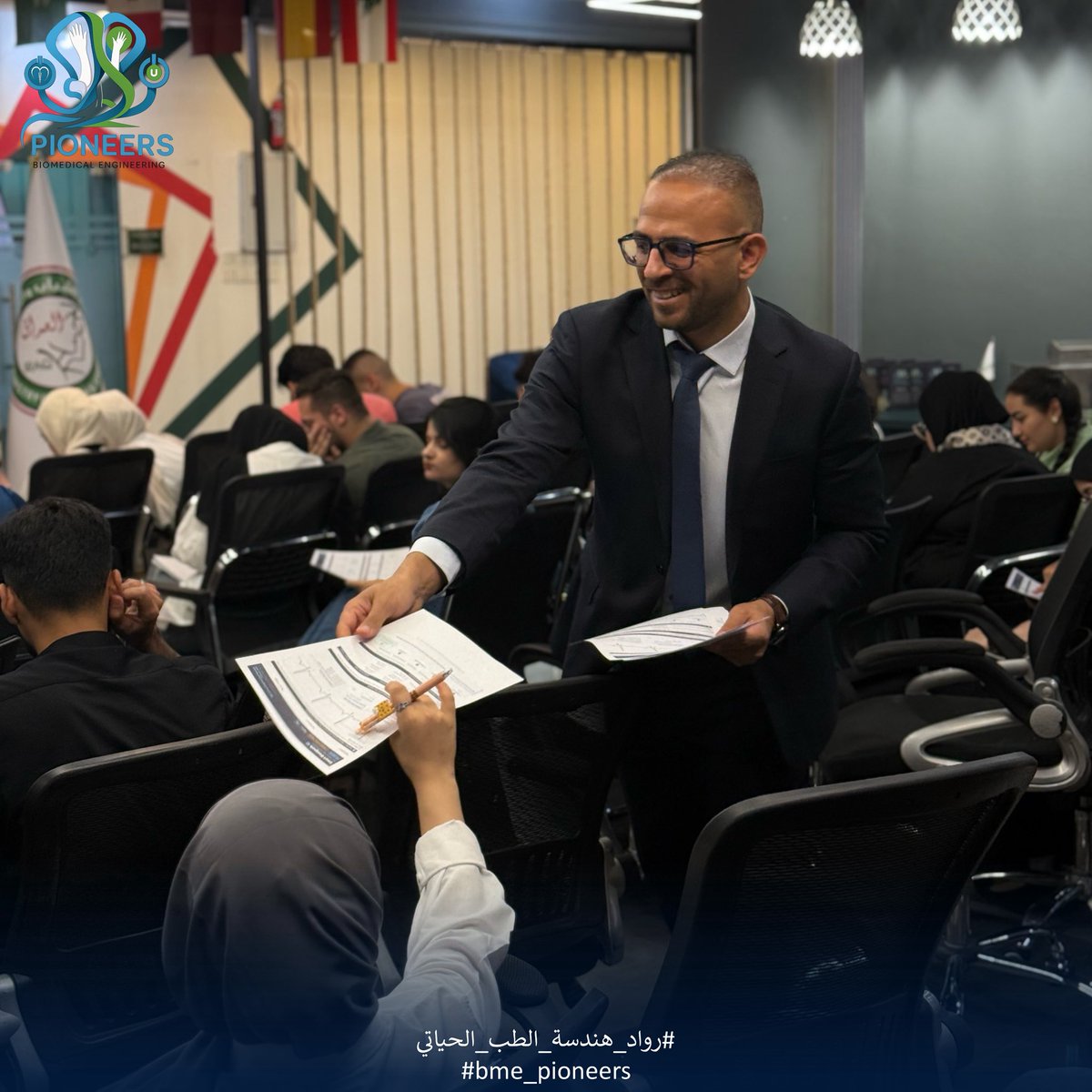 bmepioneers's tweet photo. 🔹ختام ورشة عمل: Smart Biosignals: From Medical Signal to AI Decision 

نترككم مع جانب من صور الورشة 📸👇

#هندسة_الطب_الحياتي
#رواد_هندسة_الطب_الحياتي
#رابطة_رواد_هندسة_الطب_الحياتي
#BME_PIONEERS https://t.co/EZGW3fAWu8