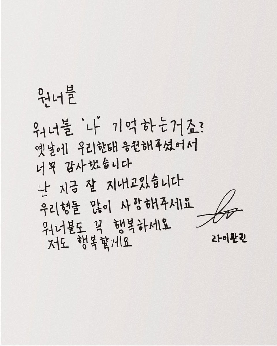 iii170807's tweet photo. 나 저거 첨봤을때 ㄹㅇ 너무 슬펐음
그때의 감정이 잊혀지지가 않는다
저도 행복할게요 << 최종 눈물버튼 https://t.co/XqCzGMnoph