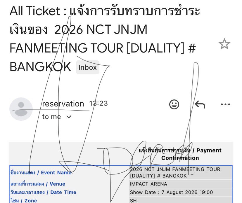 AIngwangya's tweet photo. wts/ปล่อยบัตร 

07/08 วันศุกร์ 
Zone SH Row D Seat 0x
5.9k
ให้ weverse 1-2 วันก่อนคอนค่า

สามารถทำหนังสือมอบอำนาจ หรือนัดรับจ่ายสดหลังแลกบัตรแข็งได้ค่ะ

#NCTJNJM_FANMEETING_TOUR
#NCTJNJM_FANMEETING_TOUR_DUALITY https://t.co/GlfFkjDB6s