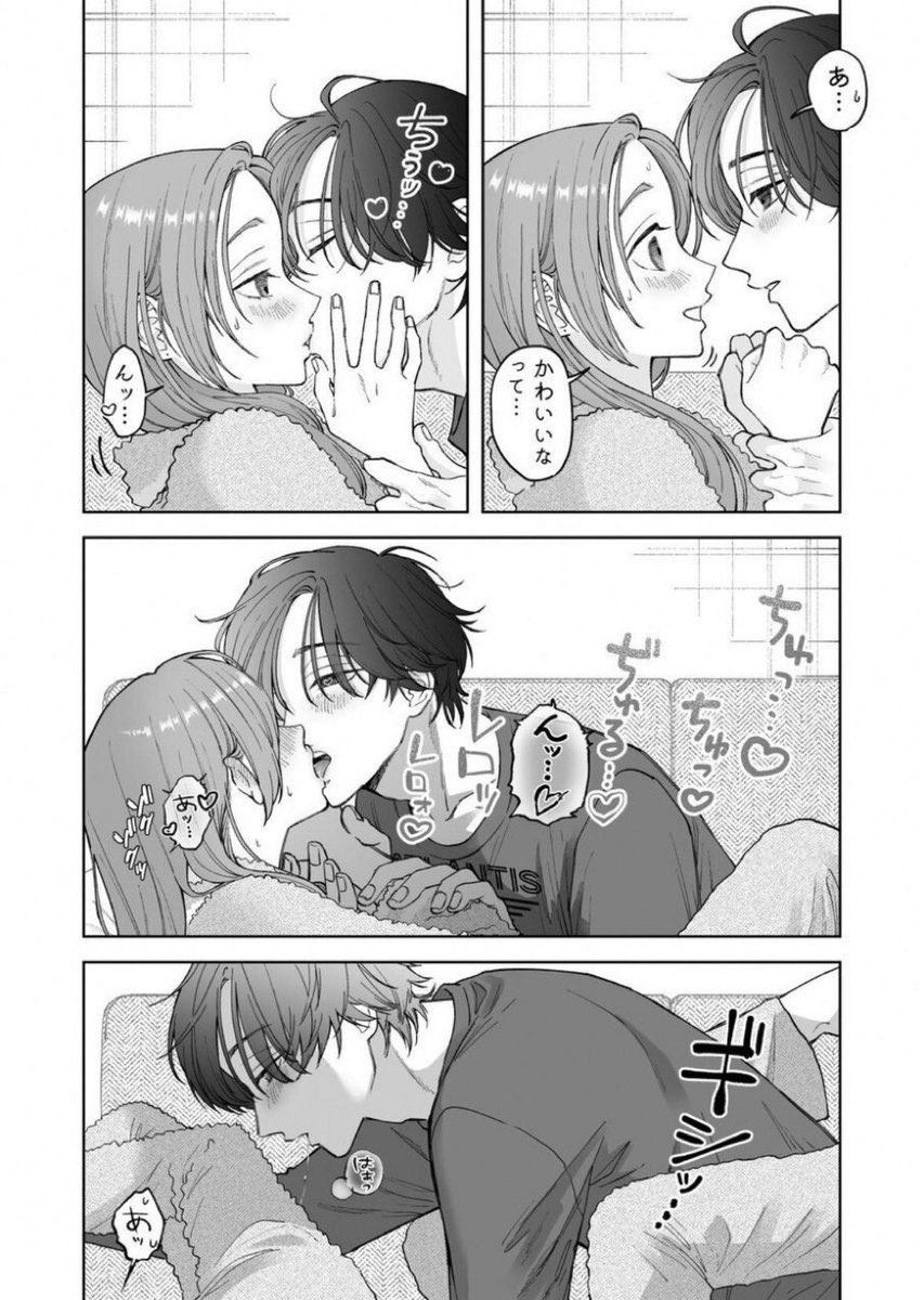 佐竹 tweet media