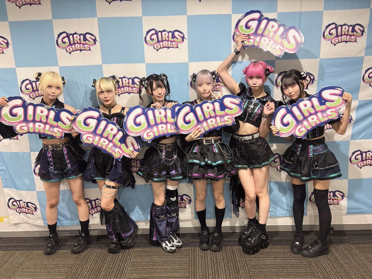 Girls_Girlsinfo's tweet photo. 7/26(日)
TOKYO GIRLS GIRLS
~ 6th Anniversary day3~
@ 品川グランドホール

Lumi Cherie さん
SAISON さん
シュレーディンガーの犬 さん
KissBee さん

ご出演ありがとうございました✨

#GIRLSGIRLS #TGG https://t.co/tRCELUnNEF
