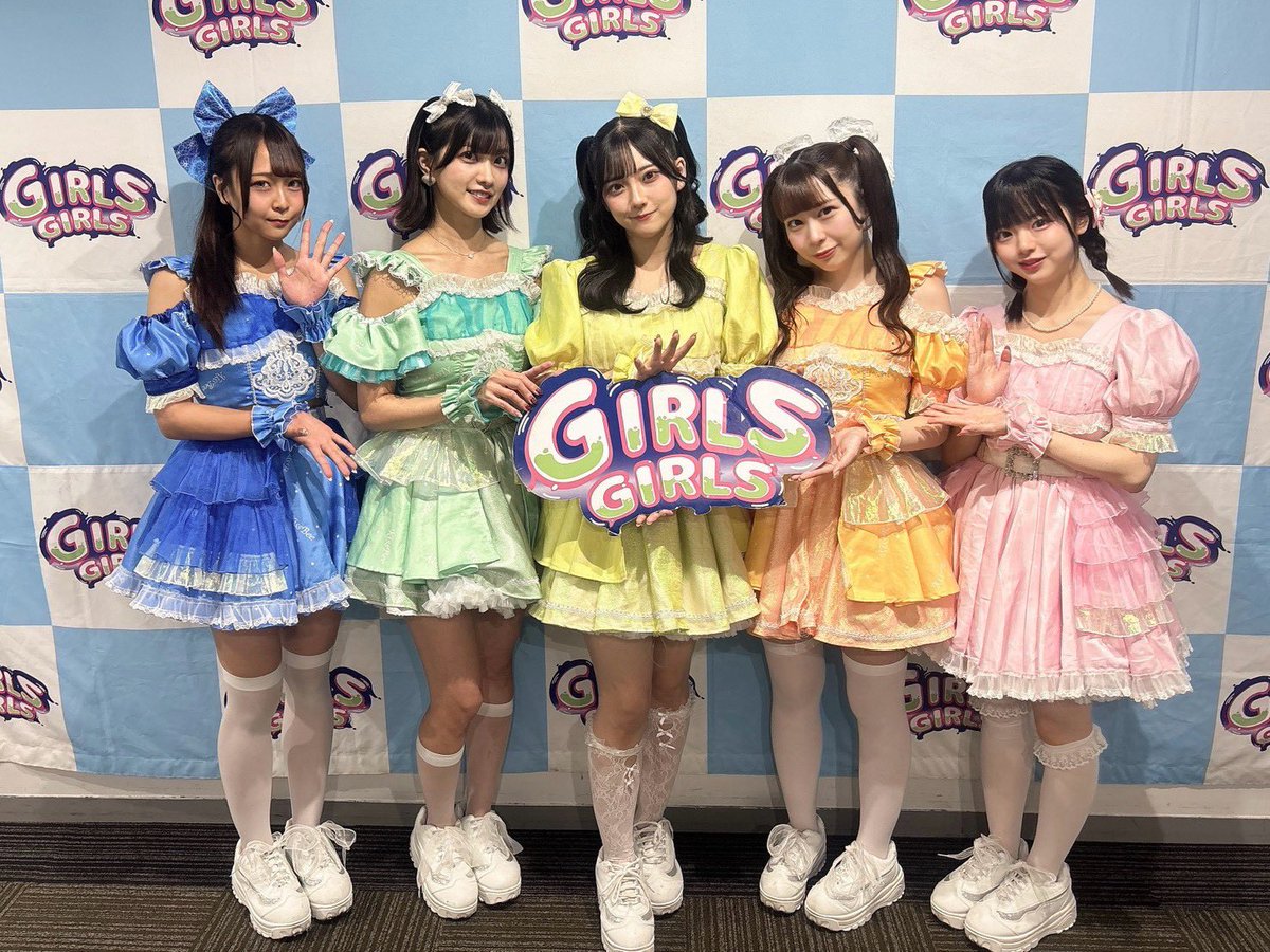 Girls_Girlsinfo's tweet photo. 7/26(日)
TOKYO GIRLS GIRLS
~ 6th Anniversary day3~
@ 品川グランドホール

Lumi Cherie さん
SAISON さん
シュレーディンガーの犬 さん
KissBee さん

ご出演ありがとうございました✨

#GIRLSGIRLS #TGG https://t.co/tRCELUnNEF