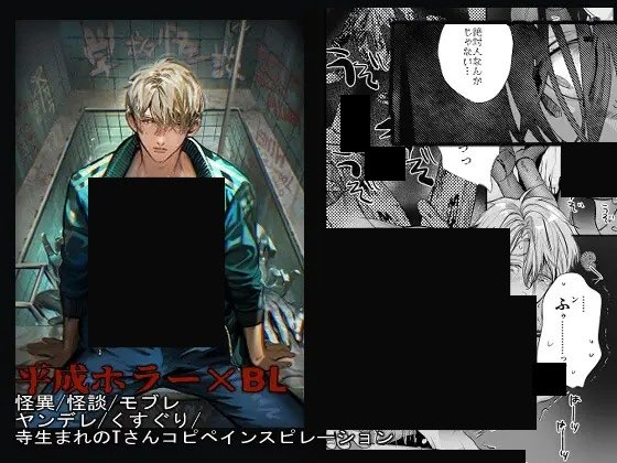 Balraj33316890's tweet photo. 神漫画‼️

☑︎ 期間限定50%キャンペーン中
☑︎ 初めての方はクーポンで利用可！
☑︎ paypay・d払い・コンビニ払いも可能

漫画はコチラ⬇️　PR
【https://t.co/EOgThUnRUX】 https://t.co/5pR1ja8wEm