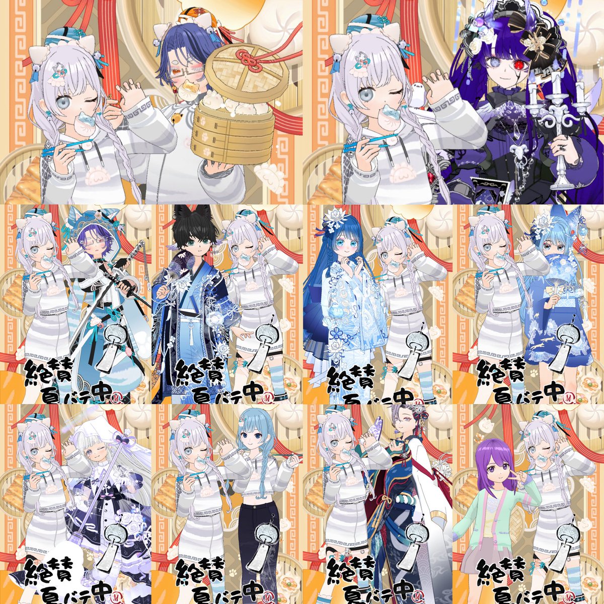 pimpim0225's tweet photo. みんなとのチェキ✨️

配信4日目にして、こんなにたくさんの
方々と関われて幸せ💞
これからもよろしくね〜🫶🏻️︎
 #ミラティブ
 #ミラティブ配信者さんと繋がりたい https://t.co/V205Tr0tTq
