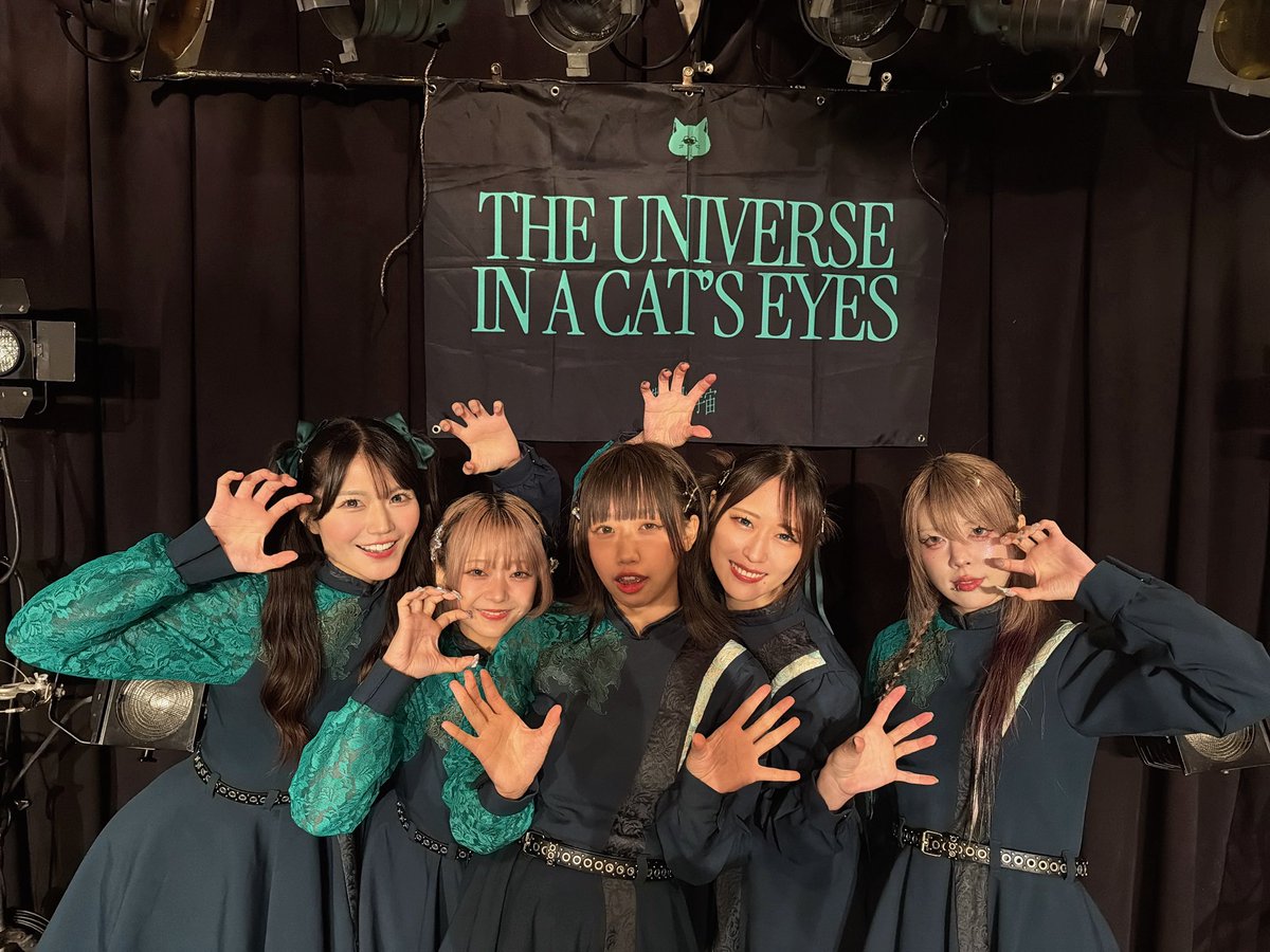 猫の眼に宇宙 フォロー&RPキャンペーン