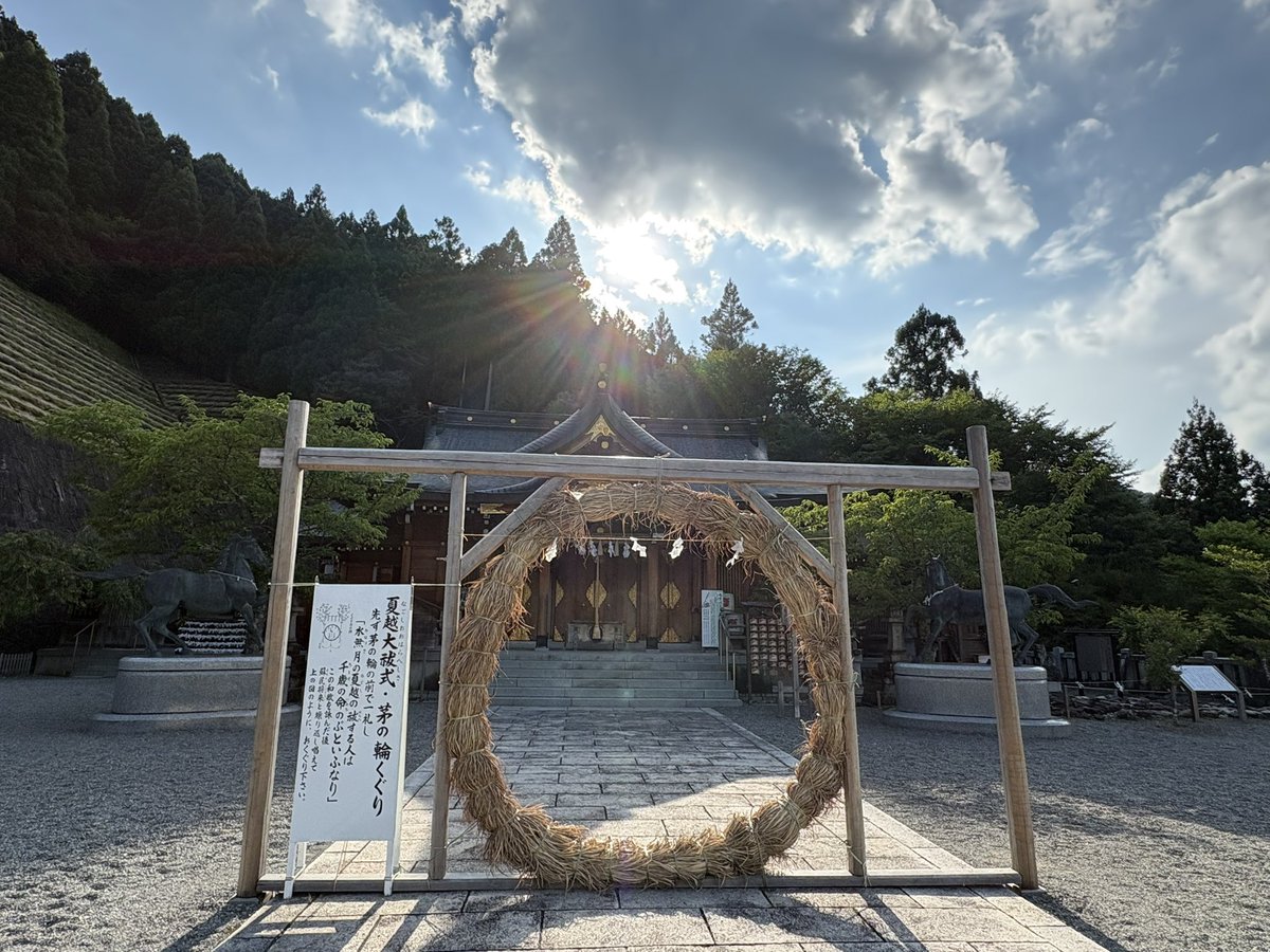 HiRoKA326's tweet photo. ぎりぎり間に合いました！丹生川上神社、上社⛩️ https://t.co/o3L4WQY8Z6