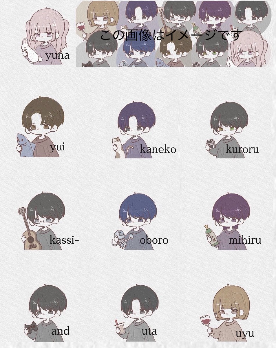 Yu_24_xo's tweet photo. ずった夢だった仲良しさんを集合させた
イラストを依頼することができました⸜❤︎⸝‍

今回はゆな含め10人だったけど
もっともっとこれから仲良くなりたい
そう思ってる子もいますっ！

そしてこのイラストを贈る9人へ
いつもいつも本当にありがとう
みんながこれからも素敵なspoonLifeを.

 詳細ALT https://t.co/BsGkOpjbrb