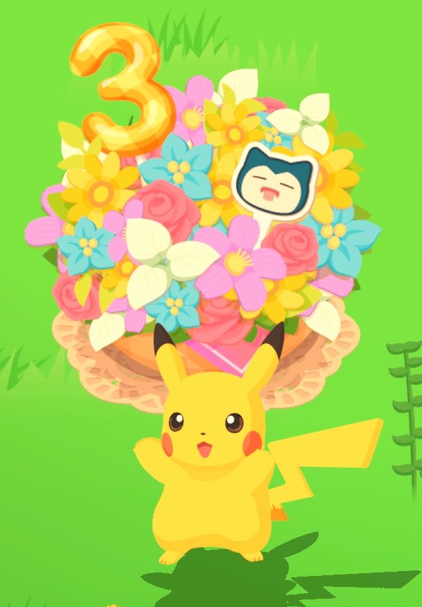 neginoiro's tweet photo. おいわいフラワーとピカチュウ💐
#ポケスリ3周年をみんなで https://t.co/MjVSGxHepc