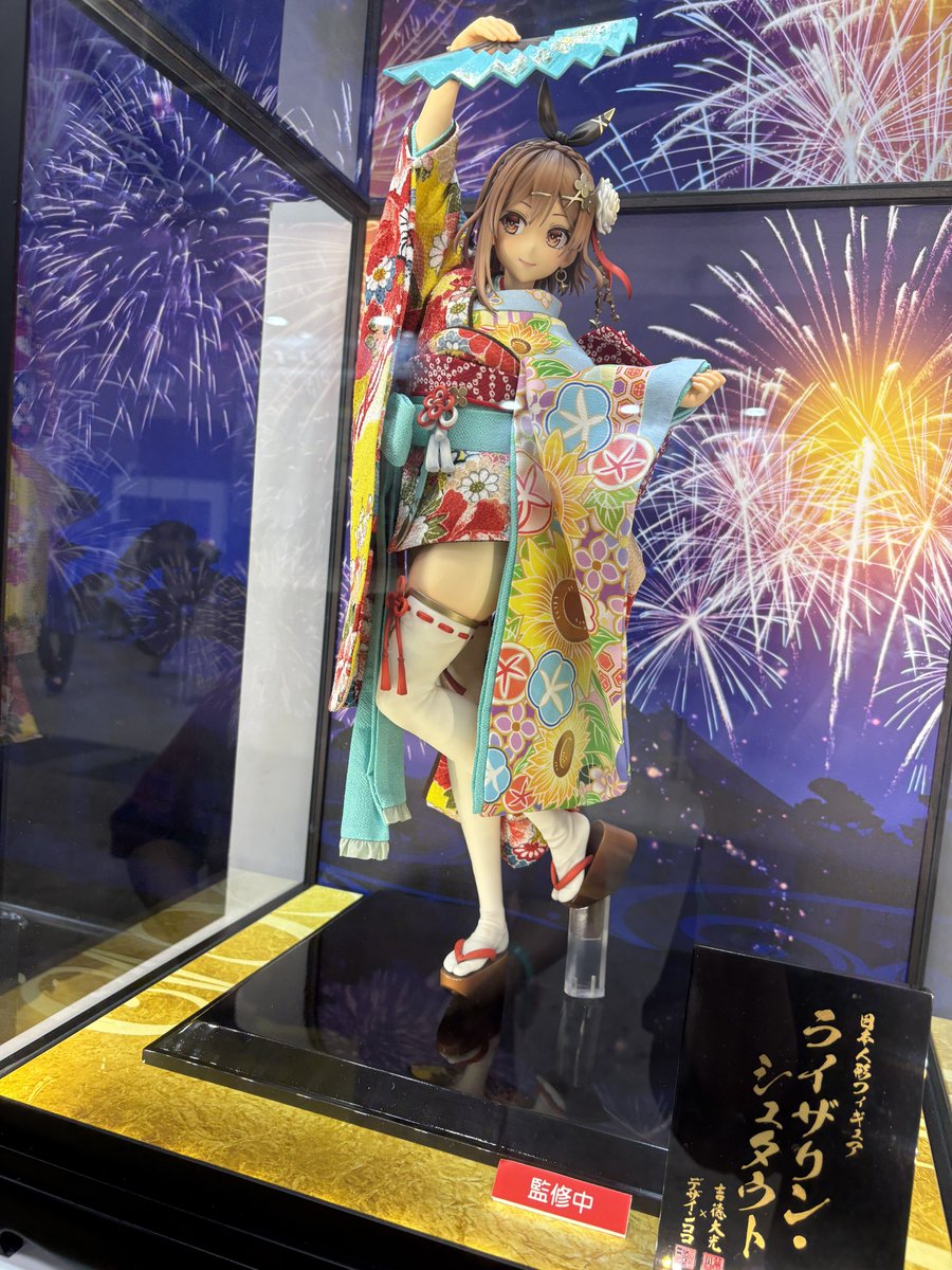 maggie_in's tweet photo. @keikyon556 ナイトレインやってるDiscordサーバーで話をまとめてしまったのじゃ…
けいきょん用にもいくつか撮ってきたから！ https://t.co/OhVcMsPbk6