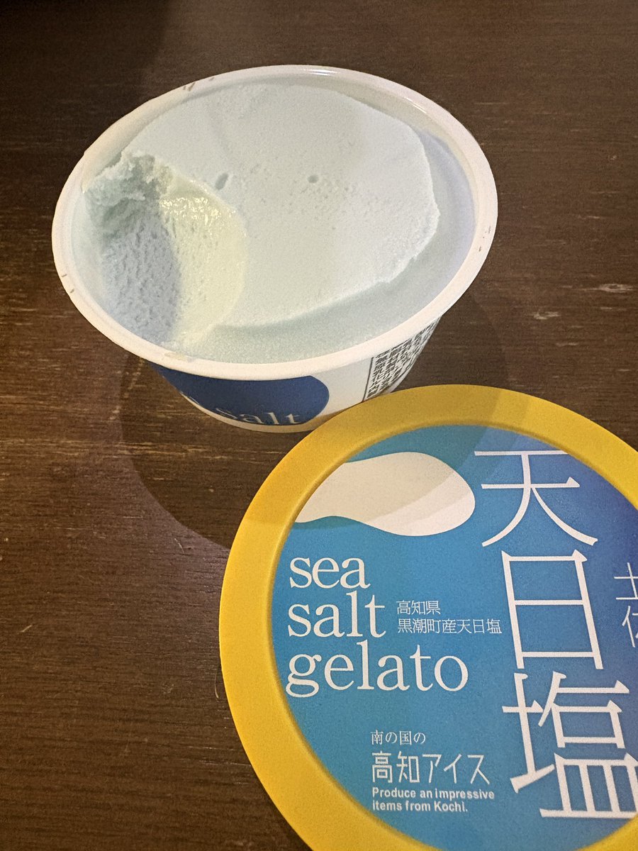 ur_shi's tweet photo. ひっっっさびさにこれ遭遇してﾔｯﾀｰって食べたんだけどなんか………ザラザラする舌触りが。塩がってことじゃなくて、なんか粒がある。たまたま？うーん…… https://t.co/aT59d7slmZ