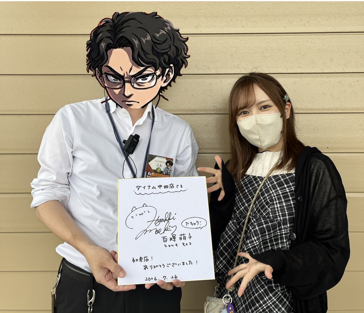 kontitencho's tweet photo. 「はい、でちゃう！♪♪」で撮影したときのです笑
今日はありがとうございました！！！
撮影者もコメントに喜んでおります♪♪ https://t.co/bFyhpAvvco