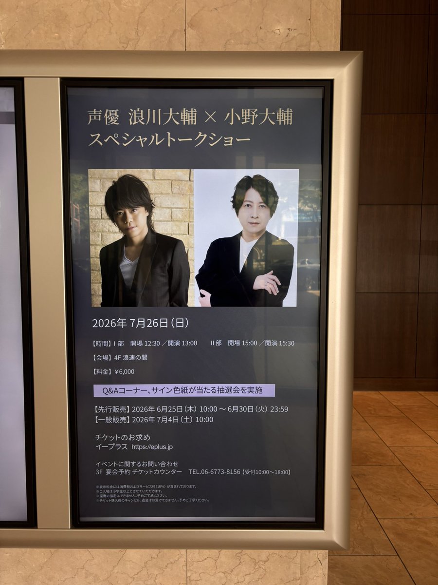 IzuA0418's tweet photo. 今日はこちら！！！めちゃ楽しかった。。。✨🙌 https://t.co/jVuyDNrnx9