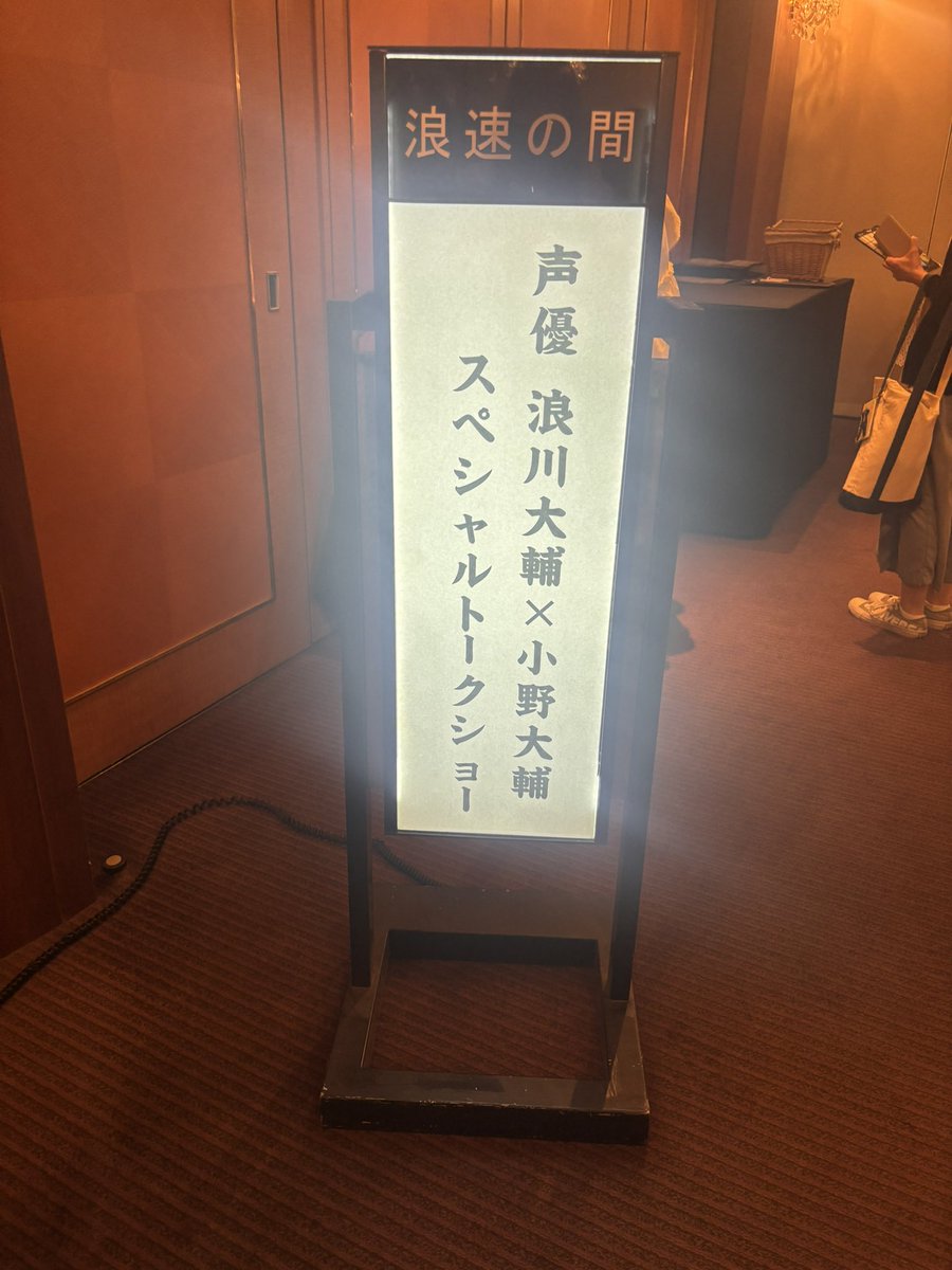 IzuA0418's tweet photo. 今日はこちら！！！めちゃ楽しかった。。。✨🙌 https://t.co/jVuyDNrnx9