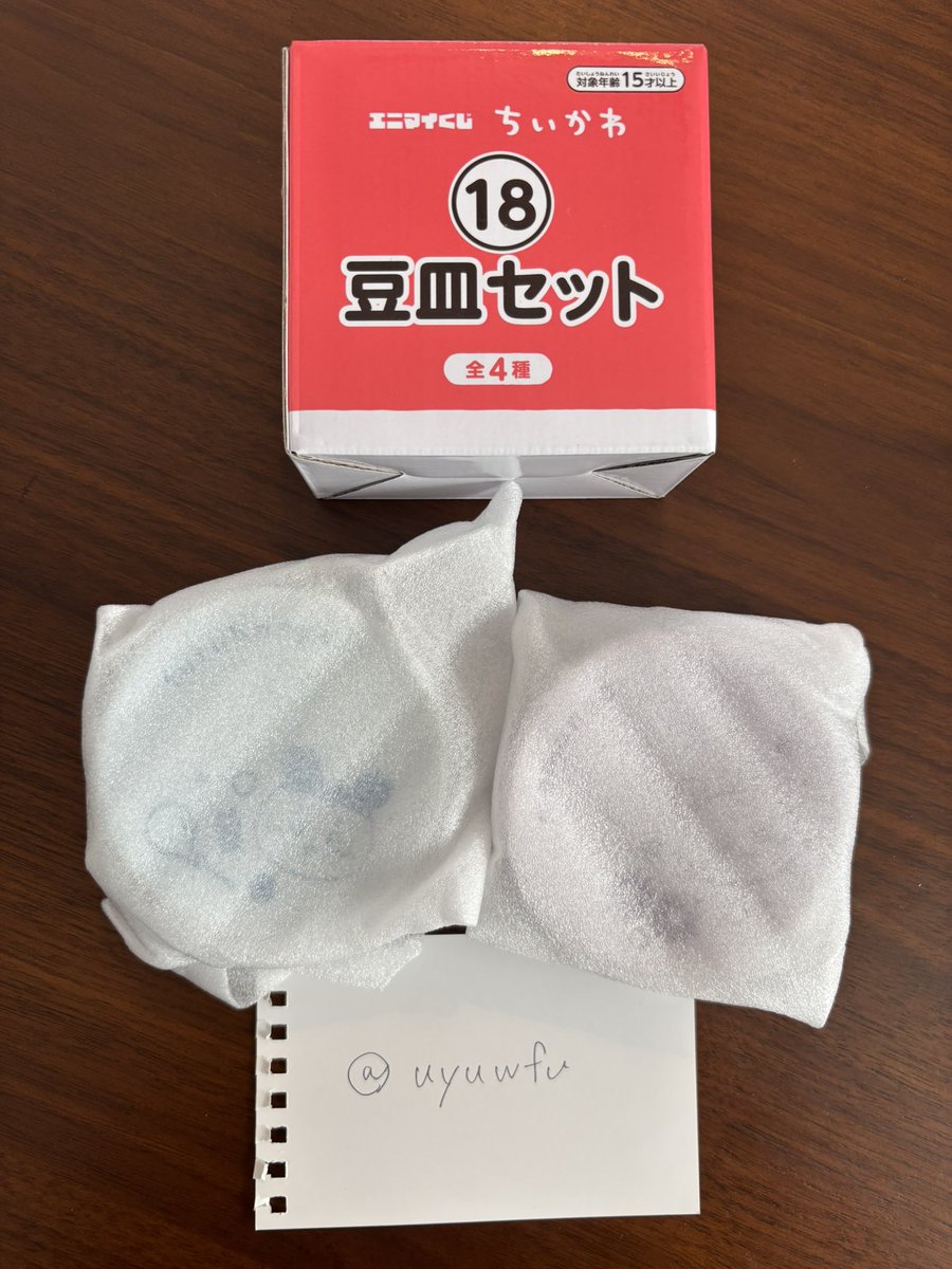 uyuwfu's tweet photo. 【交換】 エニマイくじ ちいかわ 
～ちいかわと夏の思い出～ 1番くじ

譲》ぬいぐるみ　くりまんじゅう
　　豆皿　モモンガ•古本屋
    
求》ぬいぐるみ　ハチワレ
　　豆皿　ハチワレ・ラッコ

都内手渡し可、郵送も可能です。検索からでもお気軽にお声がけください🌼 https://t.co/pLN3Rkyjnw