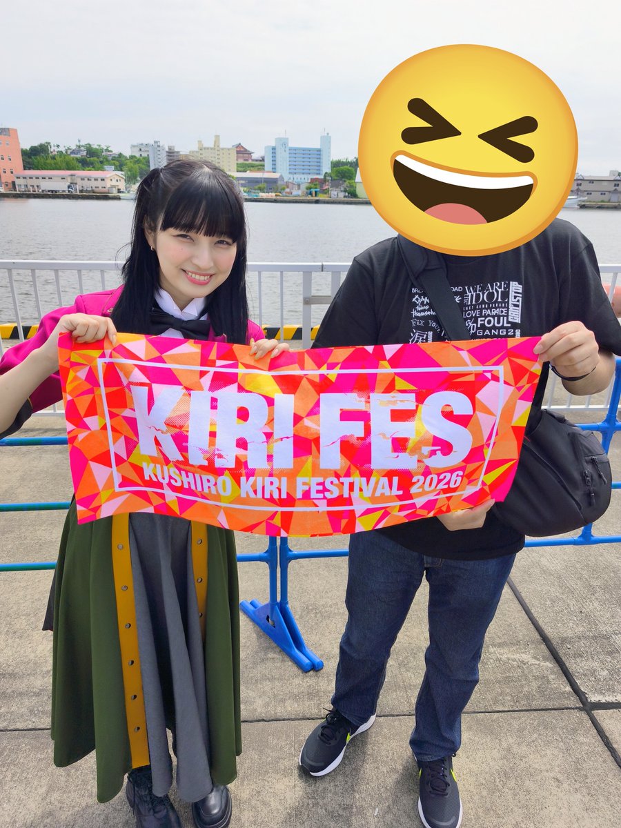 _tomo_WACK's tweet photo. 霧フェスてや⚓️
#キャ・ノン
#ギャンパレ釧路 https://t.co/y4YloZgYm7