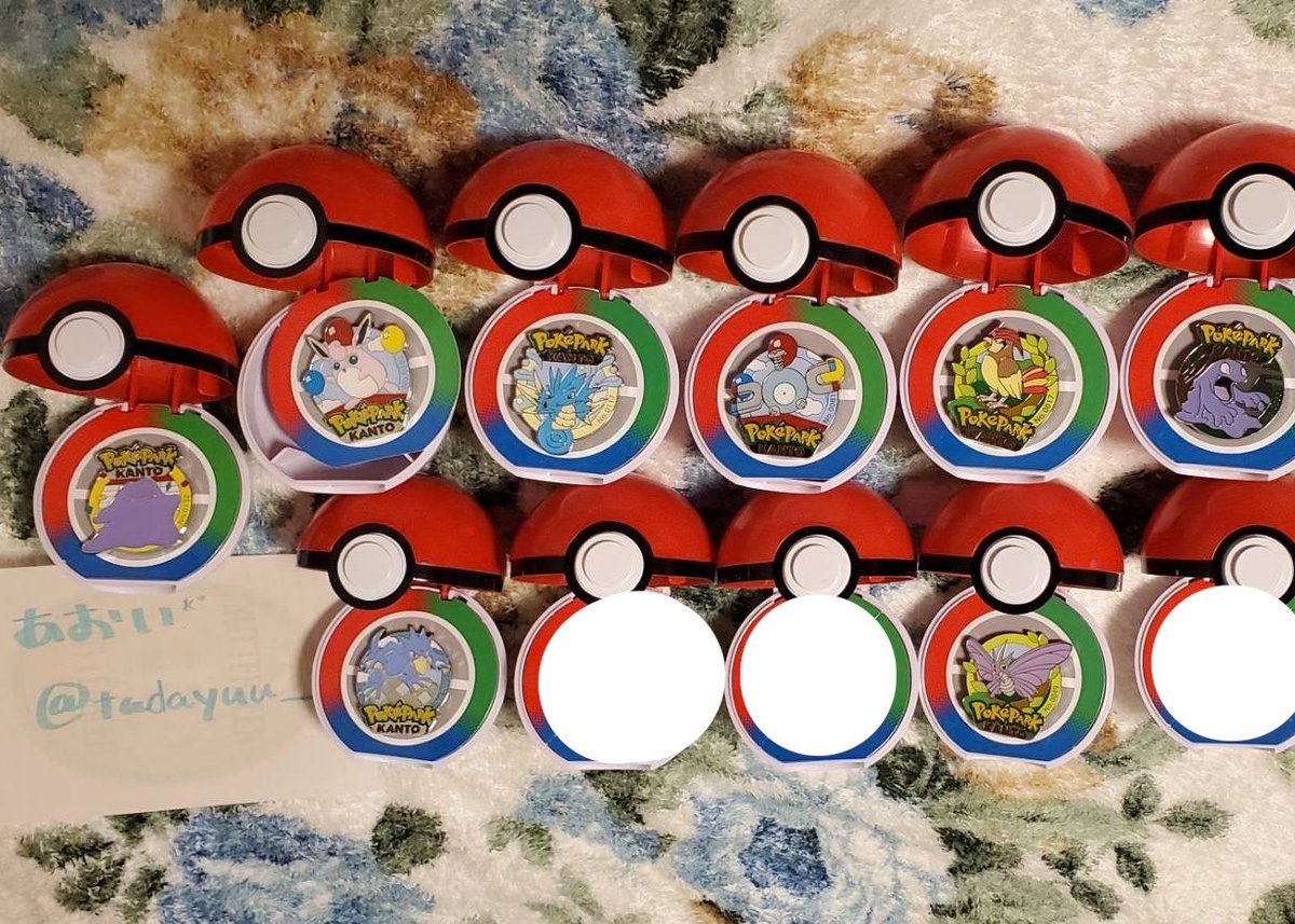 tadayuu__'s tweet photo. 【取引】ポケモンパークカントー ポケパークカントー ポケモン ピンバッジ ピンズ 交換

譲▶︎画像1枚目
2段目は友人分

求▶︎リザードン、フシギバナ、ミュウ、イシツブテ>>>その他要相談

仙台手渡しor郵送
※消すまで募集しております。
お気軽にお声掛けください🙇‍♀️ https://t.co/QoCt4z9PLW
