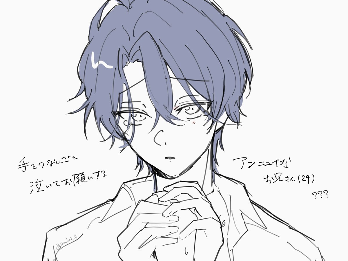 きせつ tweet media